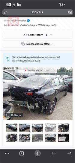 نیسان سێنترا